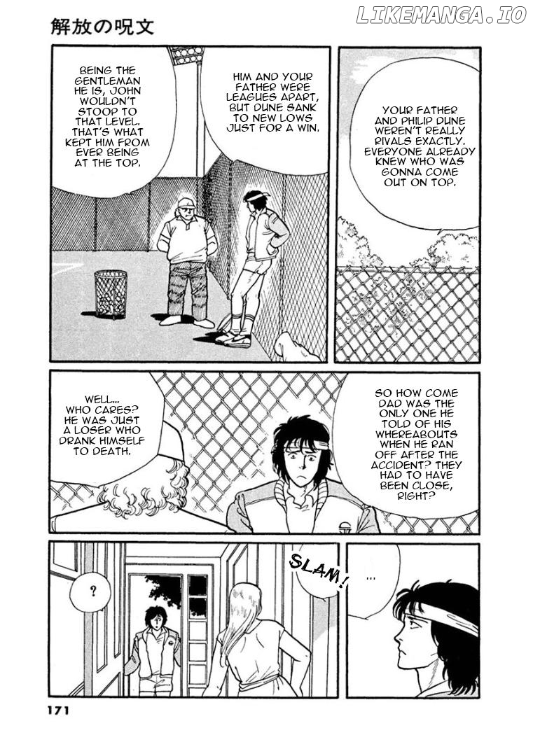 Yume no Sono Chapter 4 - page 23