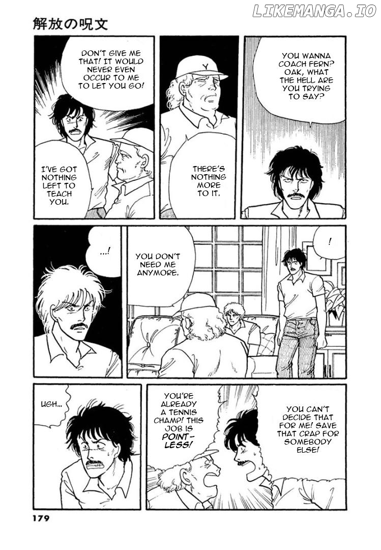 Yume no Sono Chapter 4 - page 31