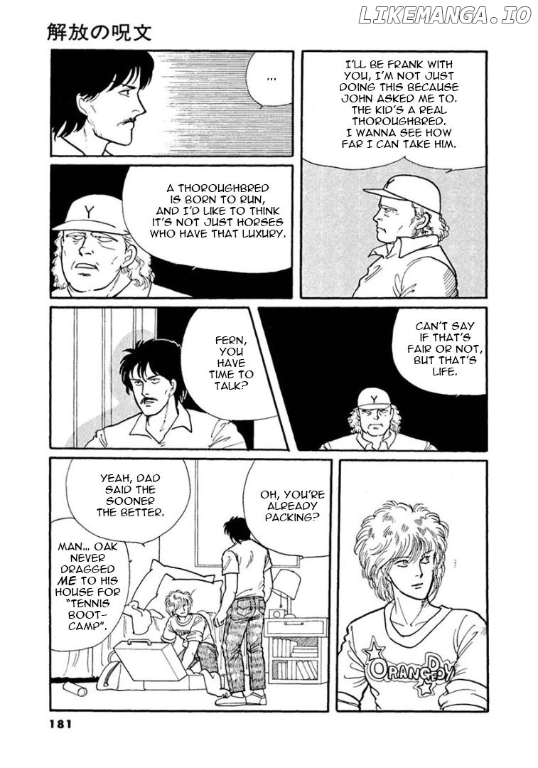 Yume no Sono Chapter 4 - page 33