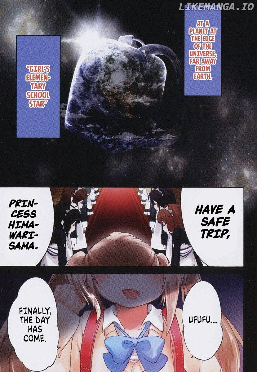 Joshi Shogakusei no Oujo-sama Chapter 1 - page 4