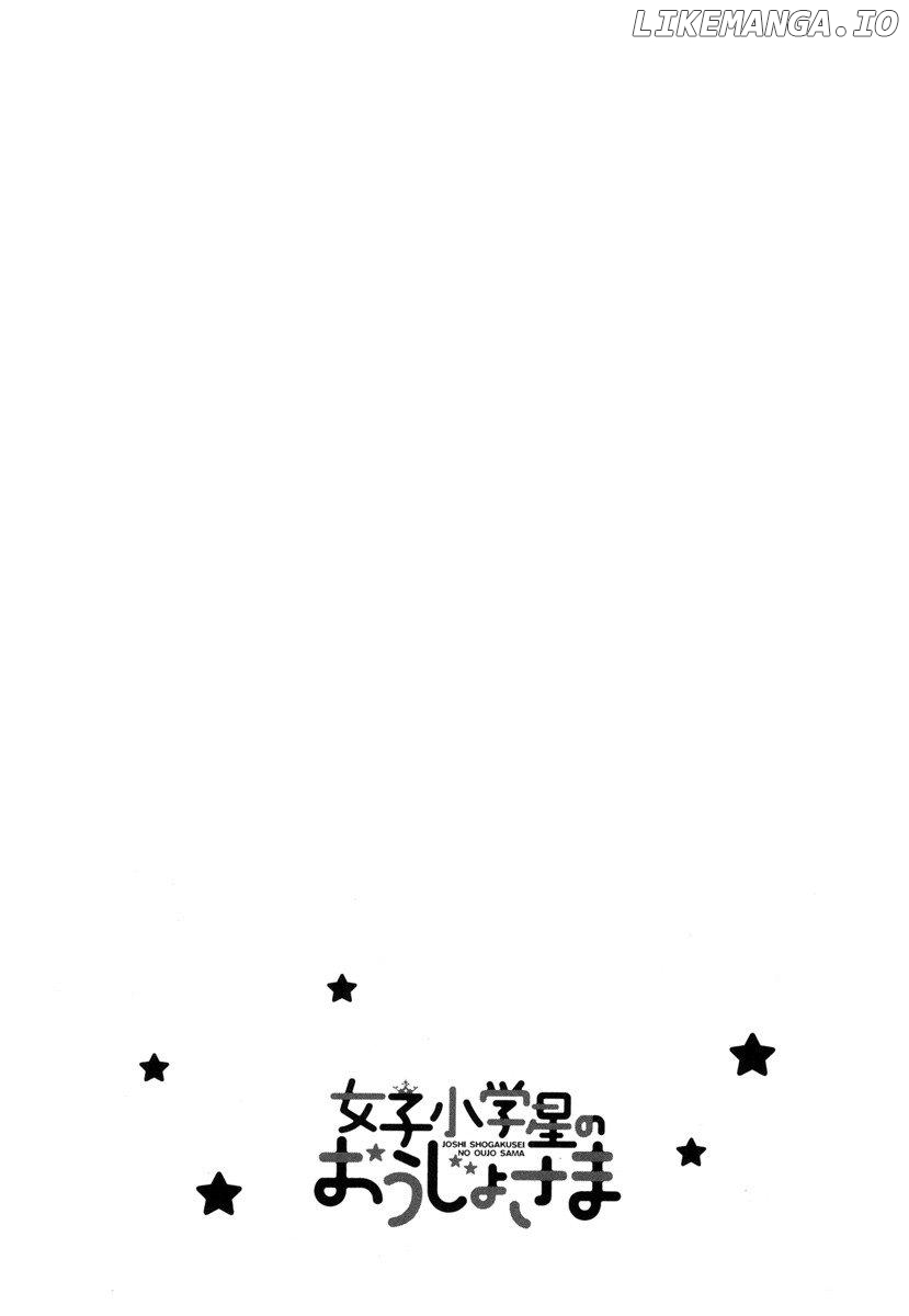 Joshi Shogakusei no Oujo-sama Chapter 1 - page 49