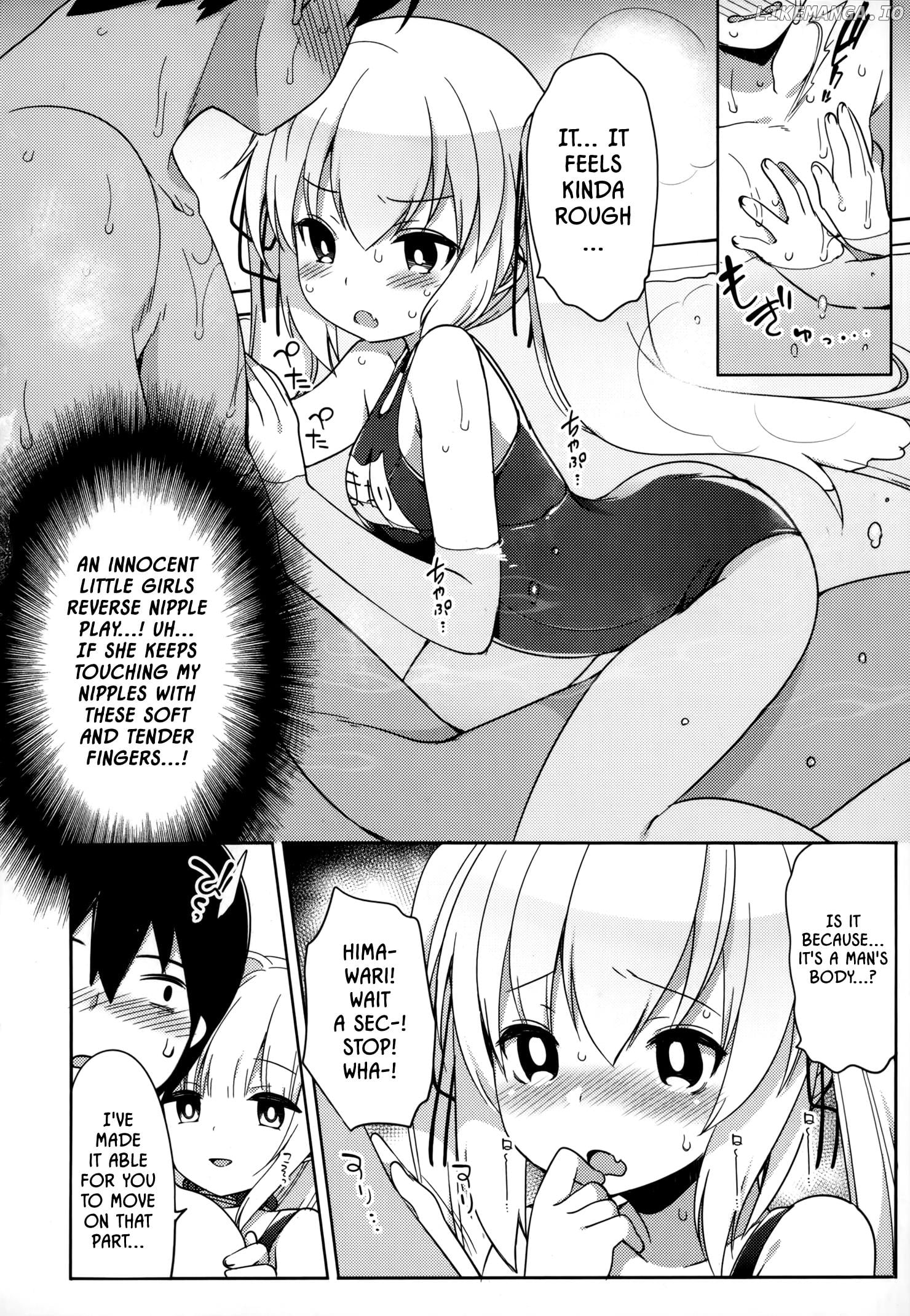 Joshi Shogakusei no Oujo-sama Chapter 2 - page 22