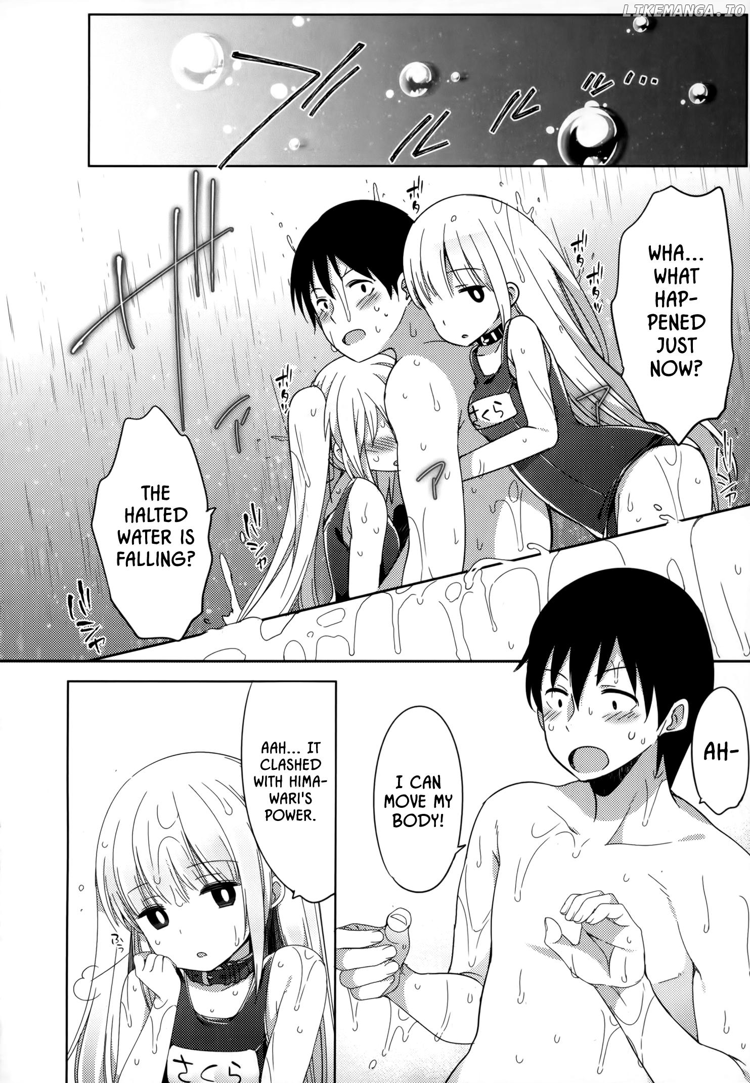 Joshi Shogakusei no Oujo-sama Chapter 2 - page 27