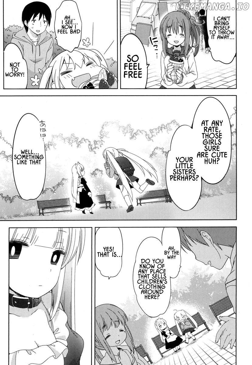 Joshi Shogakusei no Oujo-sama Chapter 3 - page 16