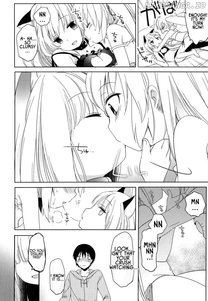 Joshi Shogakusei no Oujo-sama Chapter 3 - page 23