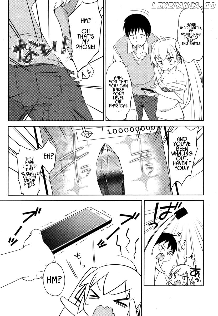 Joshi Shogakusei no Oujo-sama Chapter 4 - page 11