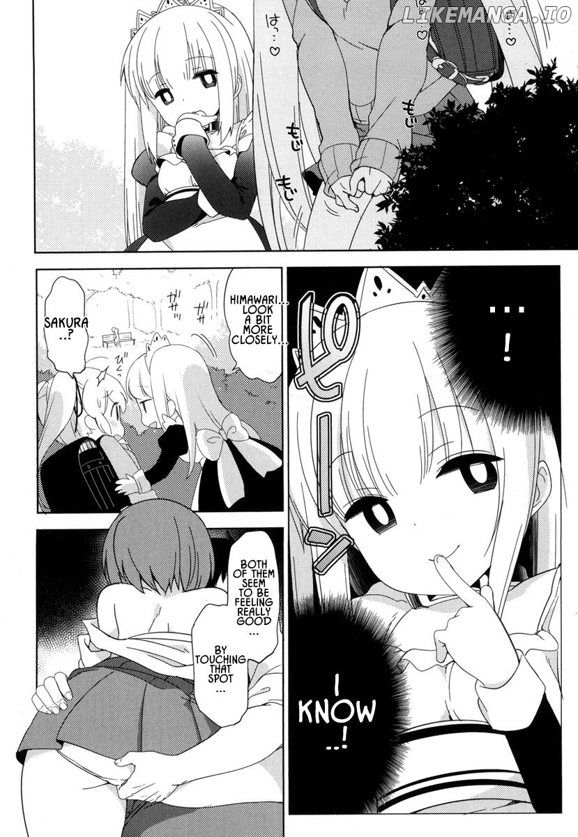 Joshi Shogakusei no Oujo-sama Chapter 4 - page 24