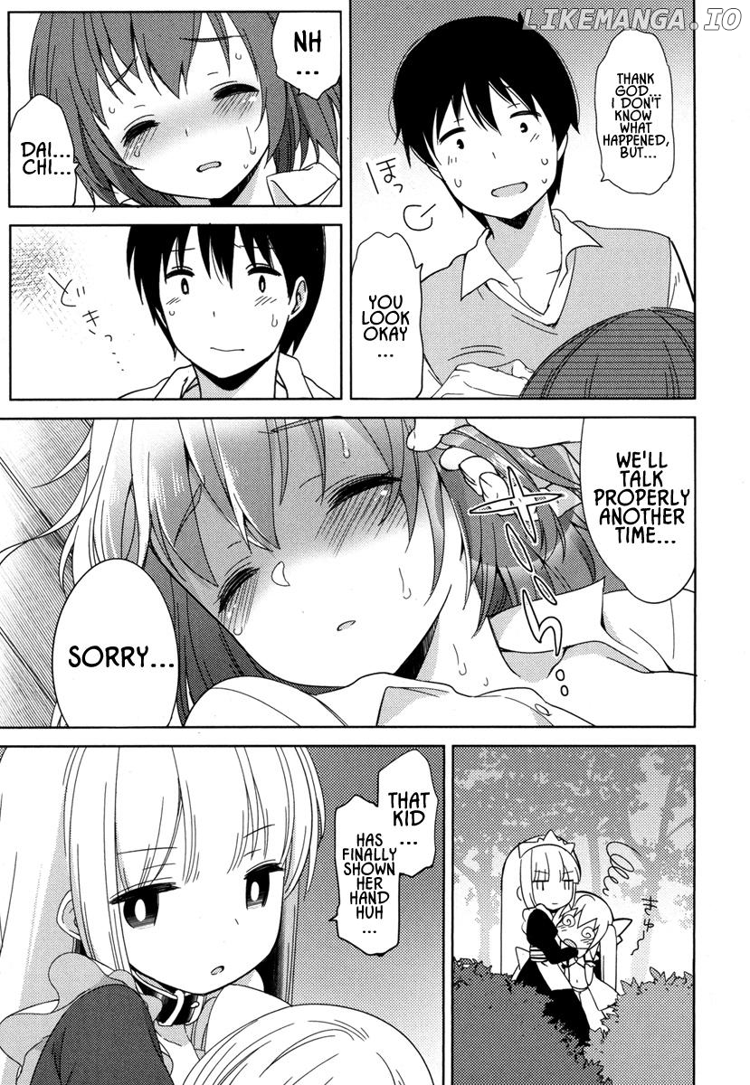 Joshi Shogakusei no Oujo-sama Chapter 4 - page 32