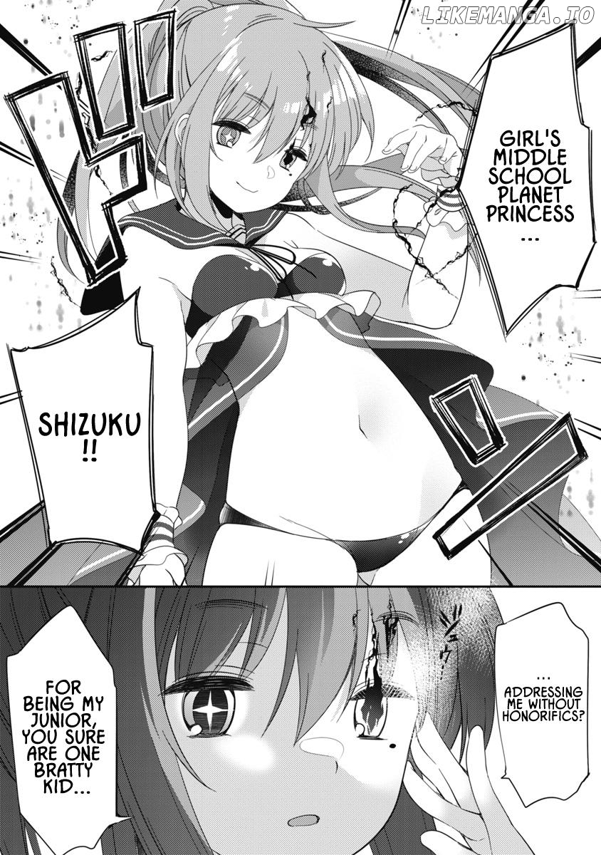 Joshi Shogakusei no Oujo-sama Chapter 5 - page 19
