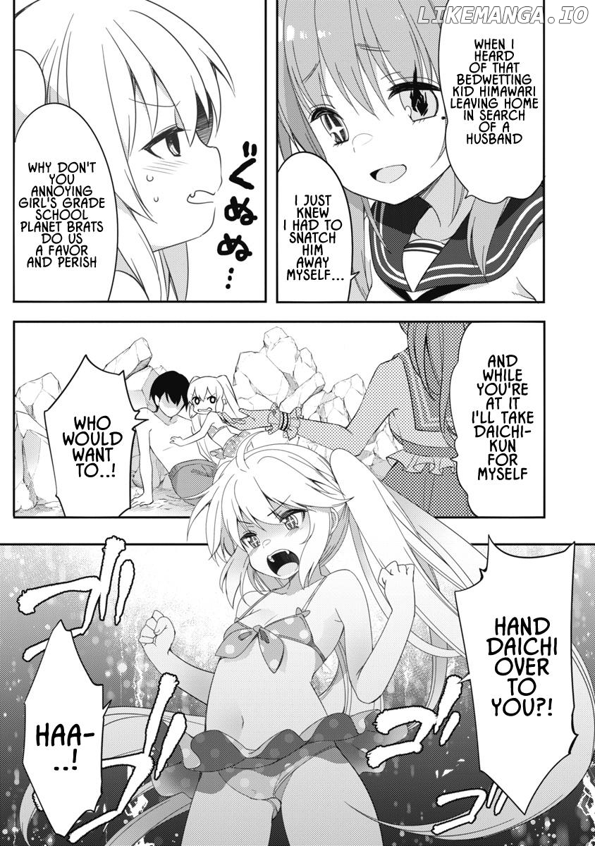 Joshi Shogakusei no Oujo-sama Chapter 5 - page 21