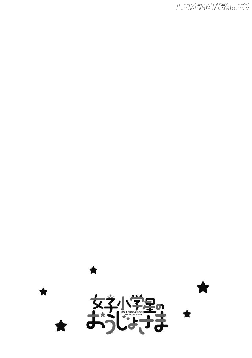 Joshi Shogakusei no Oujo-sama Chapter 5 - page 33