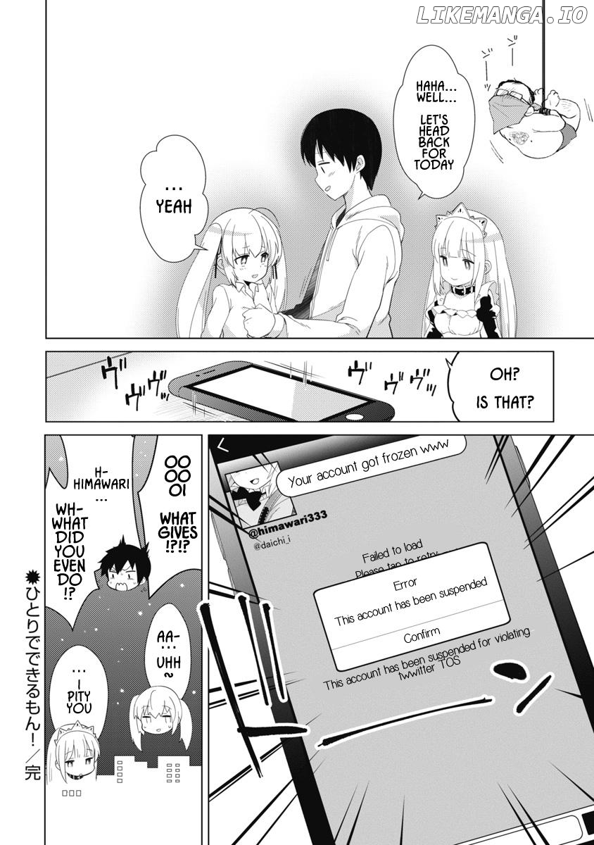 Joshi Shogakusei no Oujo-sama Chapter 6 - page 28