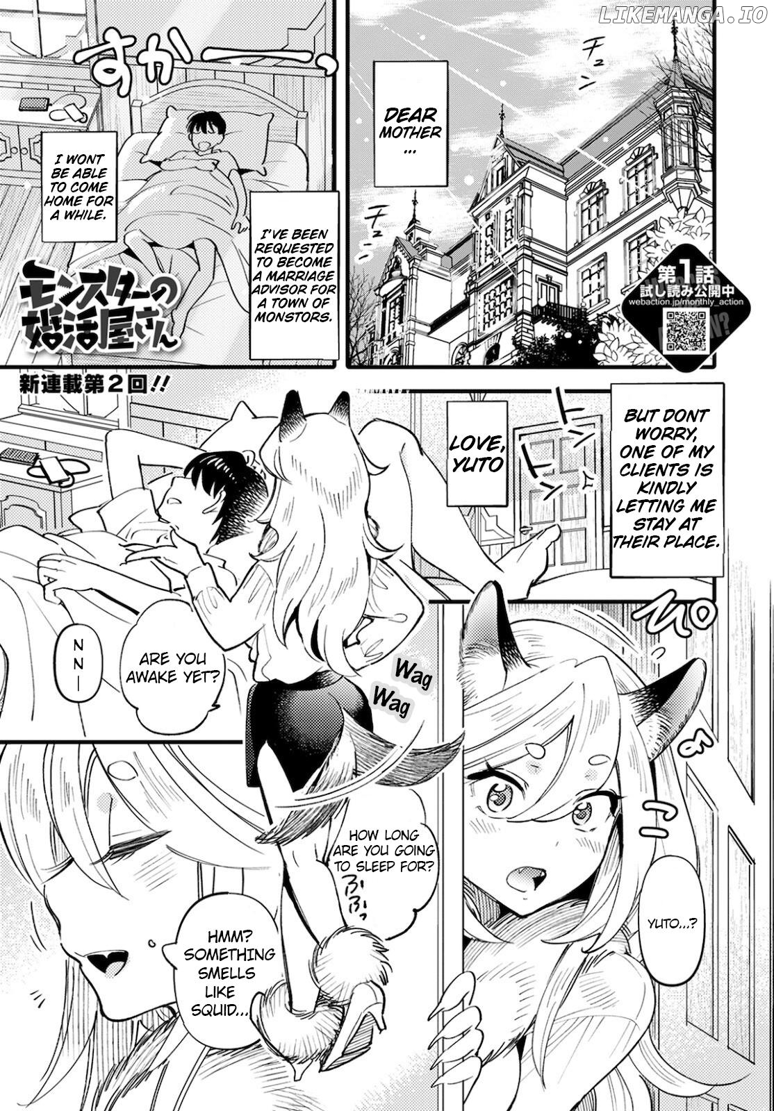 Monster no Konkatsuya-san Chapter 2 - page 1