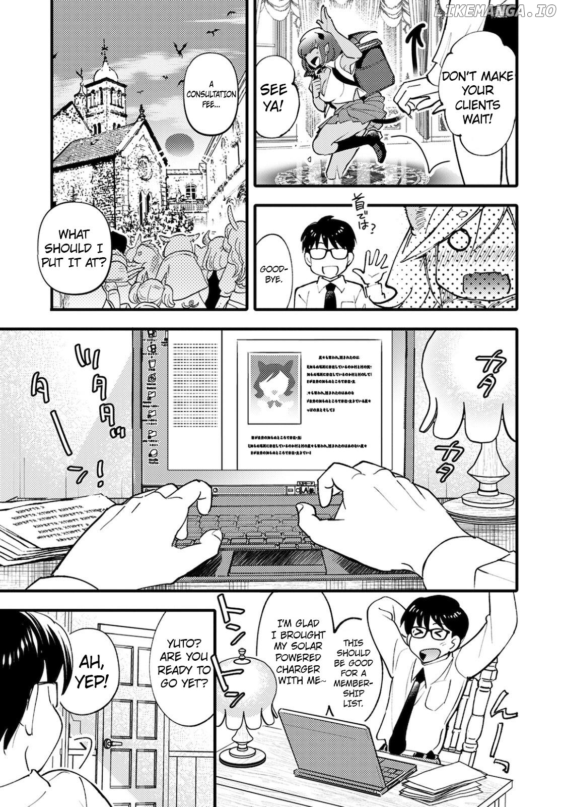 Monster no Konkatsuya-san Chapter 2 - page 26
