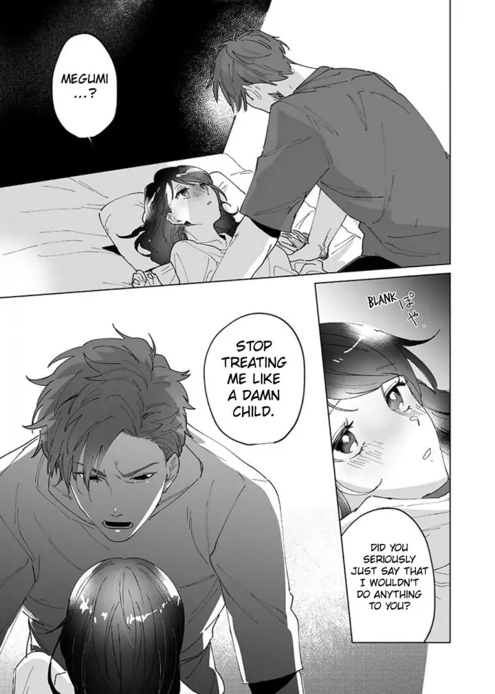 Doukyo shitara, byo de Taberaremashita. ―Shuchaku-kei Osananajimi no Hageshime Ecchi― Chapter 1 - page 15