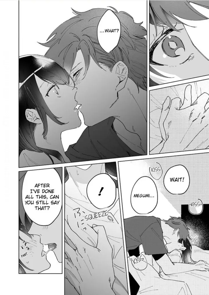 Doukyo shitara, byo de Taberaremashita. ―Shuchaku-kei Osananajimi no Hageshime Ecchi― Chapter 1 - page 16