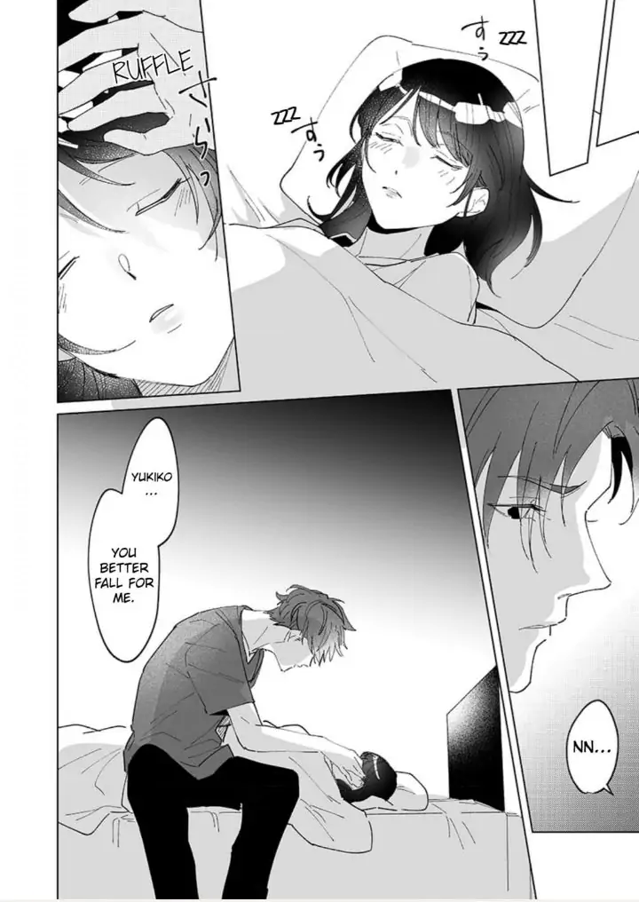 Doukyo shitara, byo de Taberaremashita. ―Shuchaku-kei Osananajimi no Hageshime Ecchi― Chapter 1 - page 24