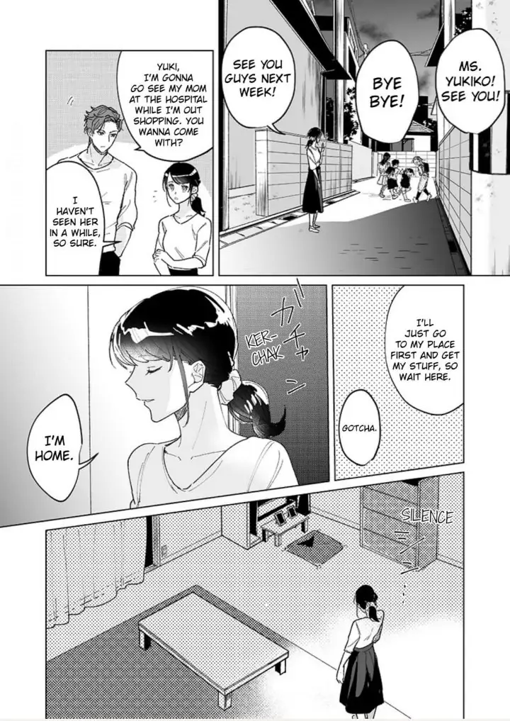 Doukyo shitara, byo de Taberaremashita. ―Shuchaku-kei Osananajimi no Hageshime Ecchi― Chapter 1 - page 6