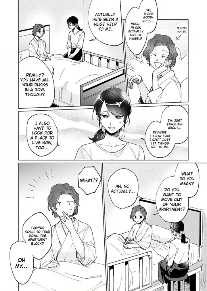 Doukyo shitara, byo de Taberaremashita. ―Shuchaku-kei Osananajimi no Hageshime Ecchi― Chapter 1 - page 8