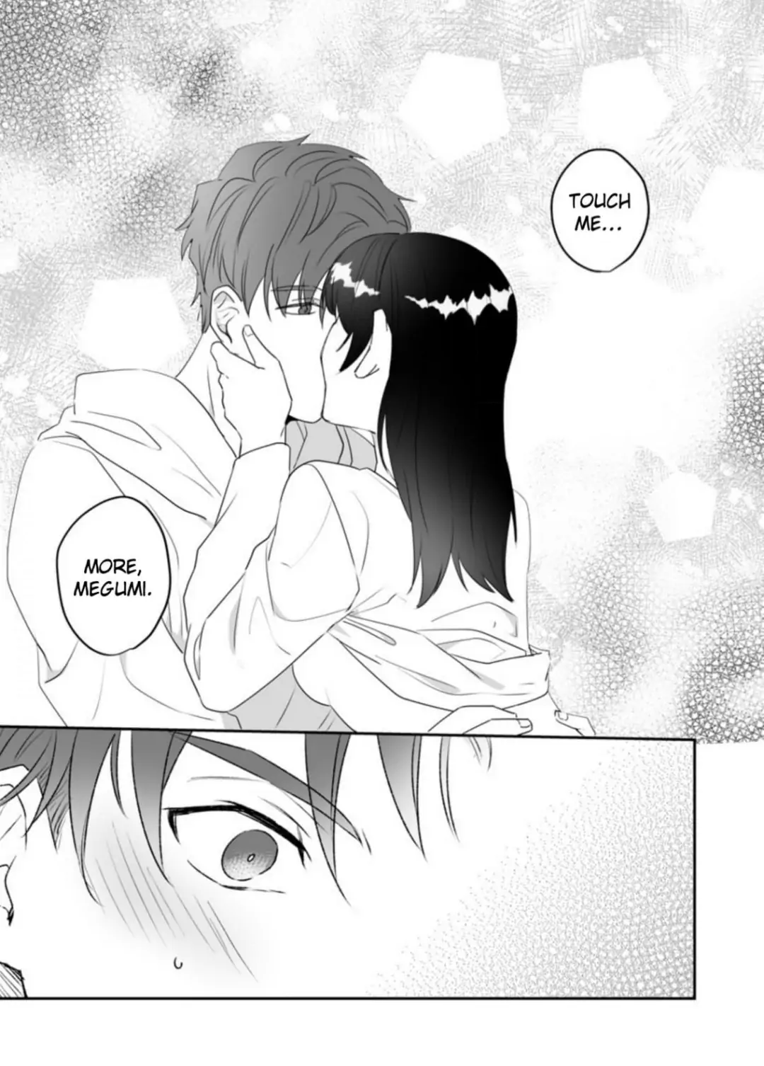 Doukyo shitara, byo de Taberaremashita. ―Shuchaku-kei Osananajimi no Hageshime Ecchi― Chapter 10 - page 1