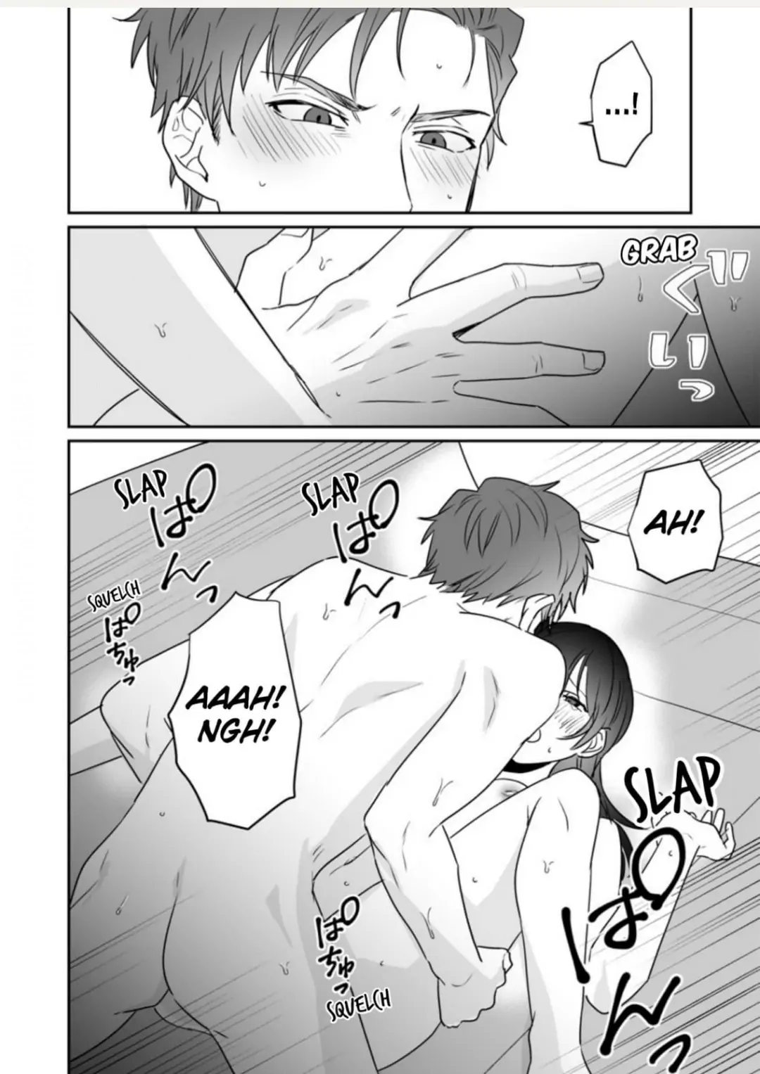 Doukyo shitara, byo de Taberaremashita. ―Shuchaku-kei Osananajimi no Hageshime Ecchi― Chapter 10 - page 8