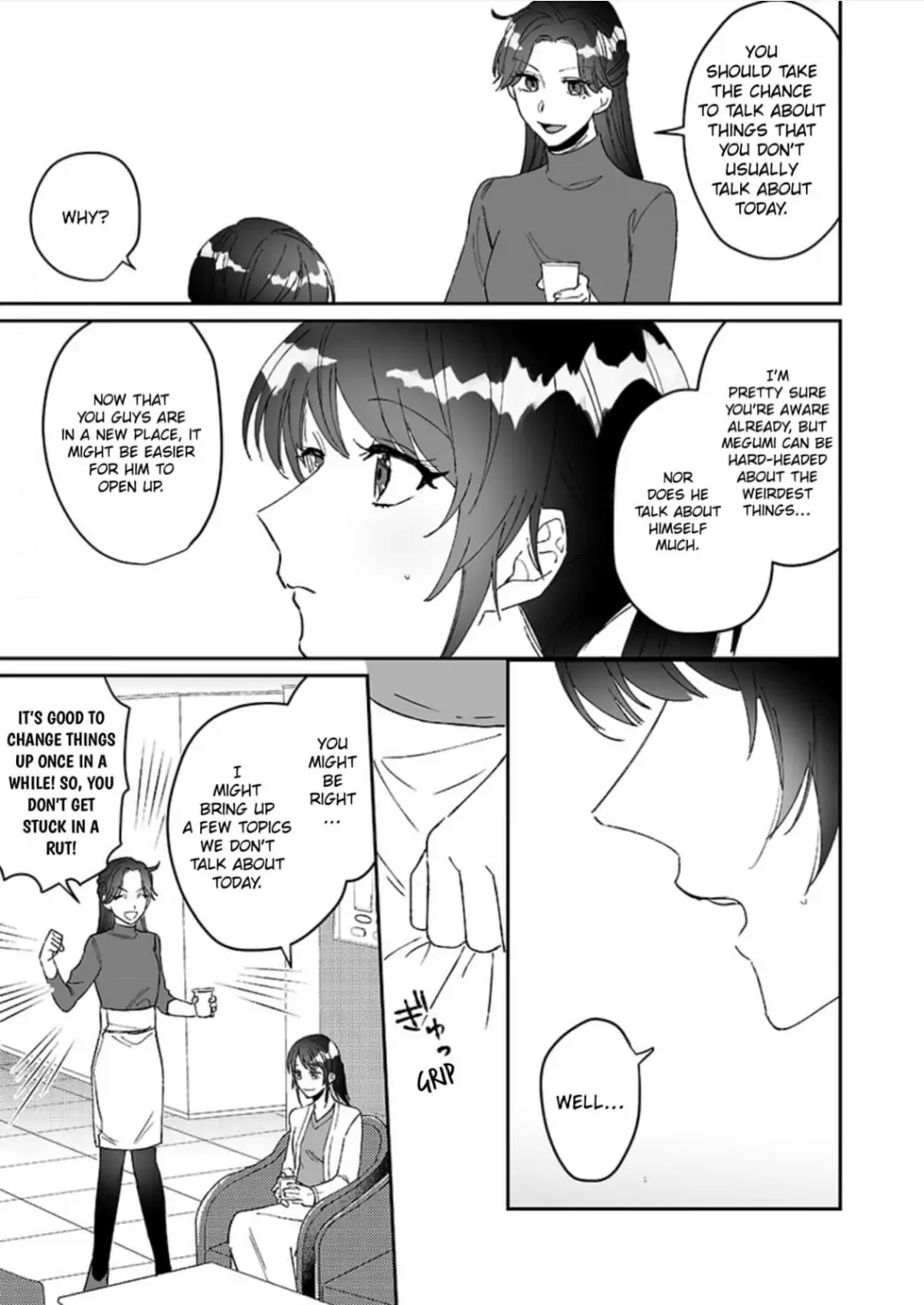 Doukyo shitara, byo de Taberaremashita. ―Shuchaku-kei Osananajimi no Hageshime Ecchi― Chapter 11 - page 15