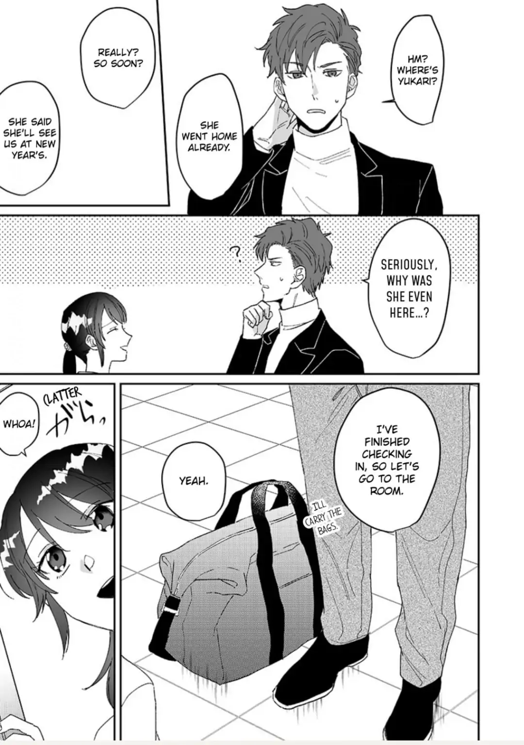 Doukyo shitara, byo de Taberaremashita. ―Shuchaku-kei Osananajimi no Hageshime Ecchi― Chapter 11 - page 17