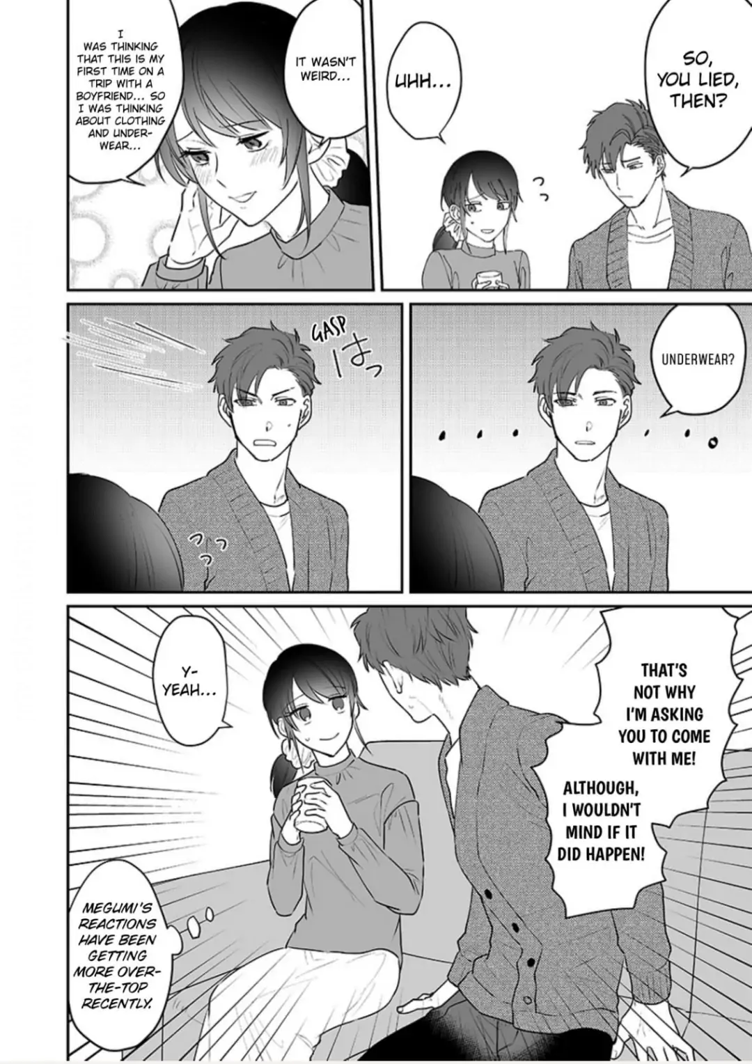 Doukyo shitara, byo de Taberaremashita. ―Shuchaku-kei Osananajimi no Hageshime Ecchi― Chapter 11 - page 6