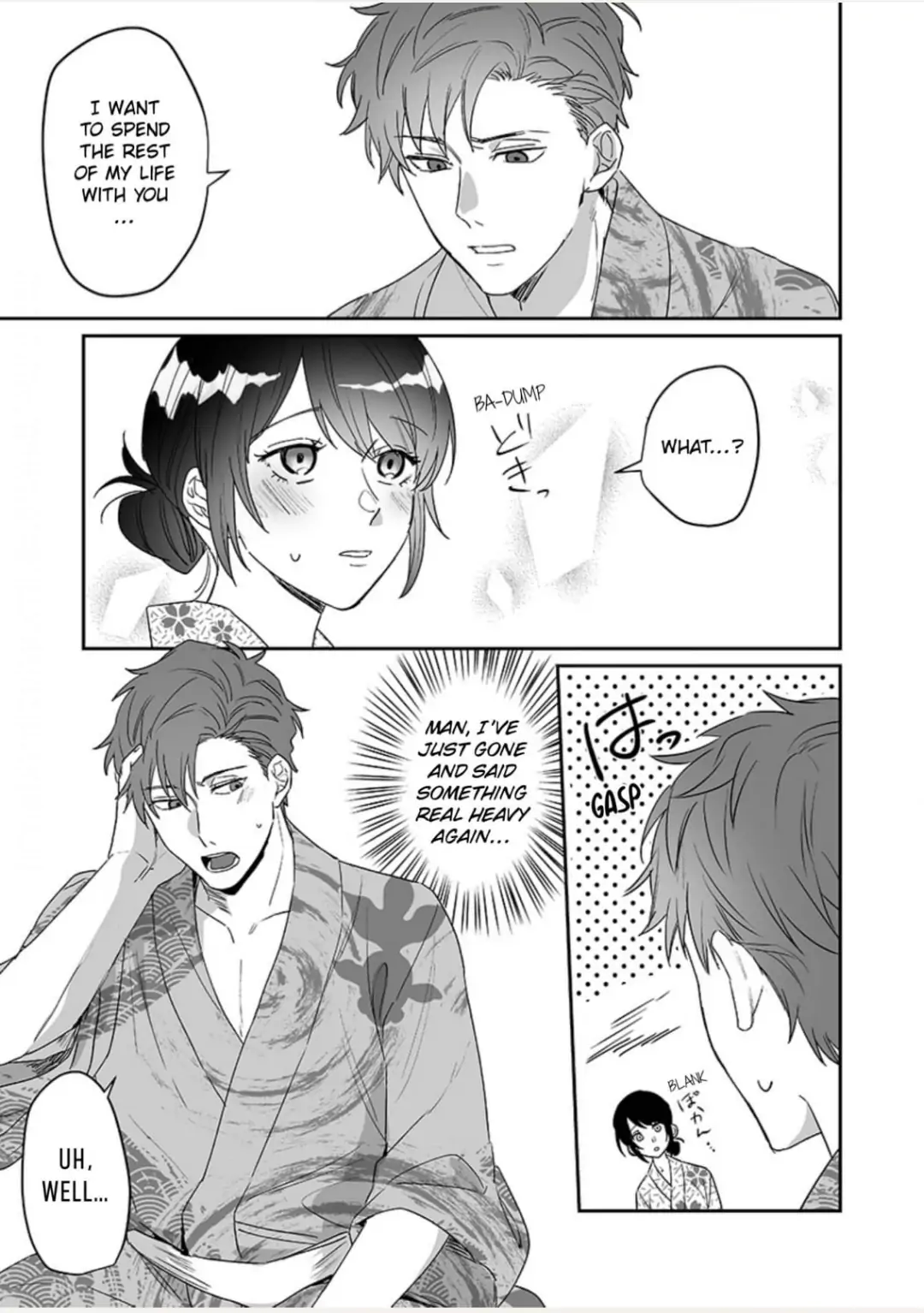 Doukyo shitara, byo de Taberaremashita. ―Shuchaku-kei Osananajimi no Hageshime Ecchi― Chapter 12 - page 13