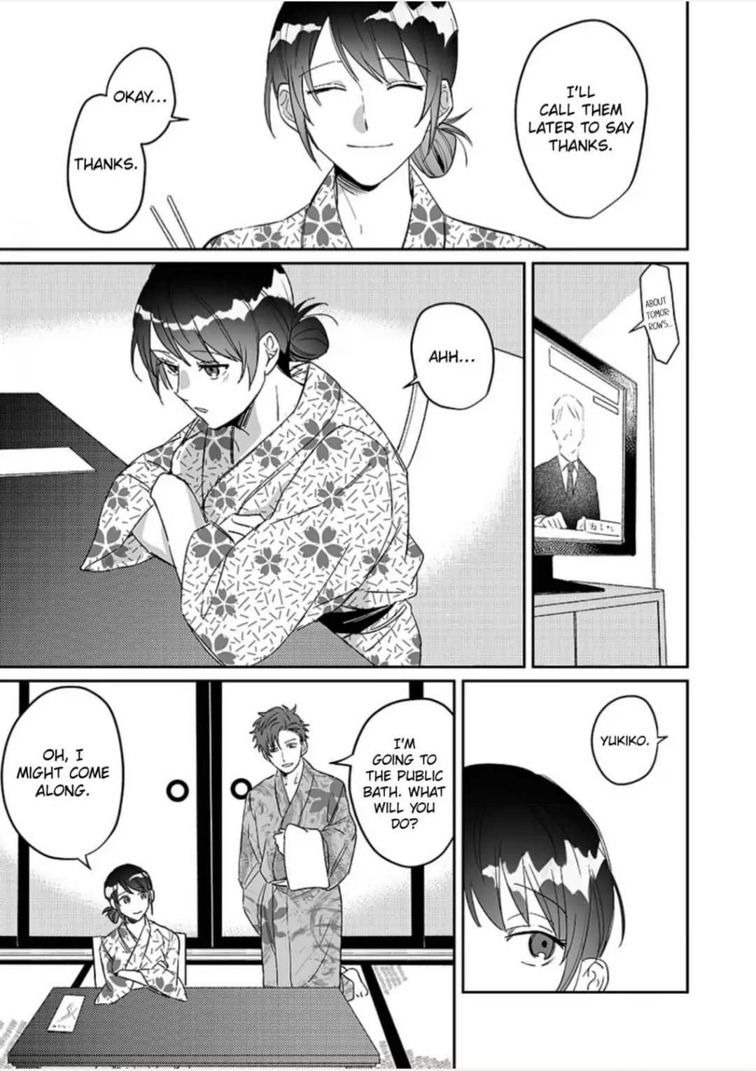 Doukyo shitara, byo de Taberaremashita. ―Shuchaku-kei Osananajimi no Hageshime Ecchi― Chapter 12 - page 17