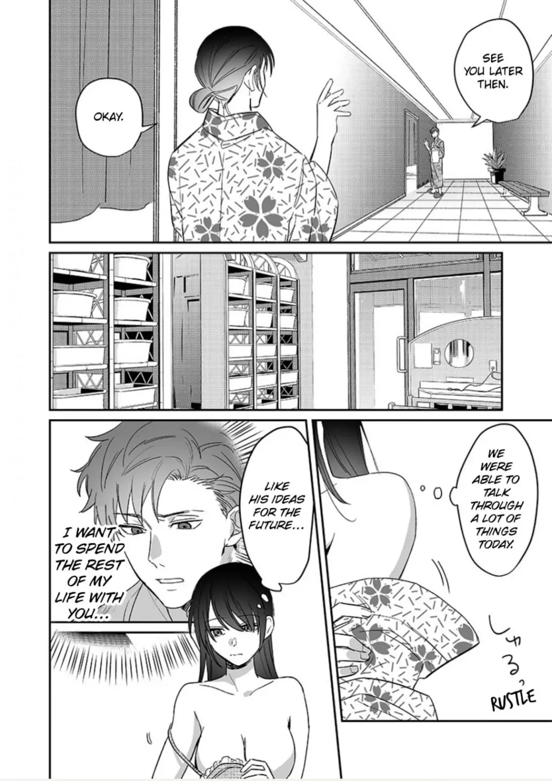 Doukyo shitara, byo de Taberaremashita. ―Shuchaku-kei Osananajimi no Hageshime Ecchi― Chapter 12 - page 18