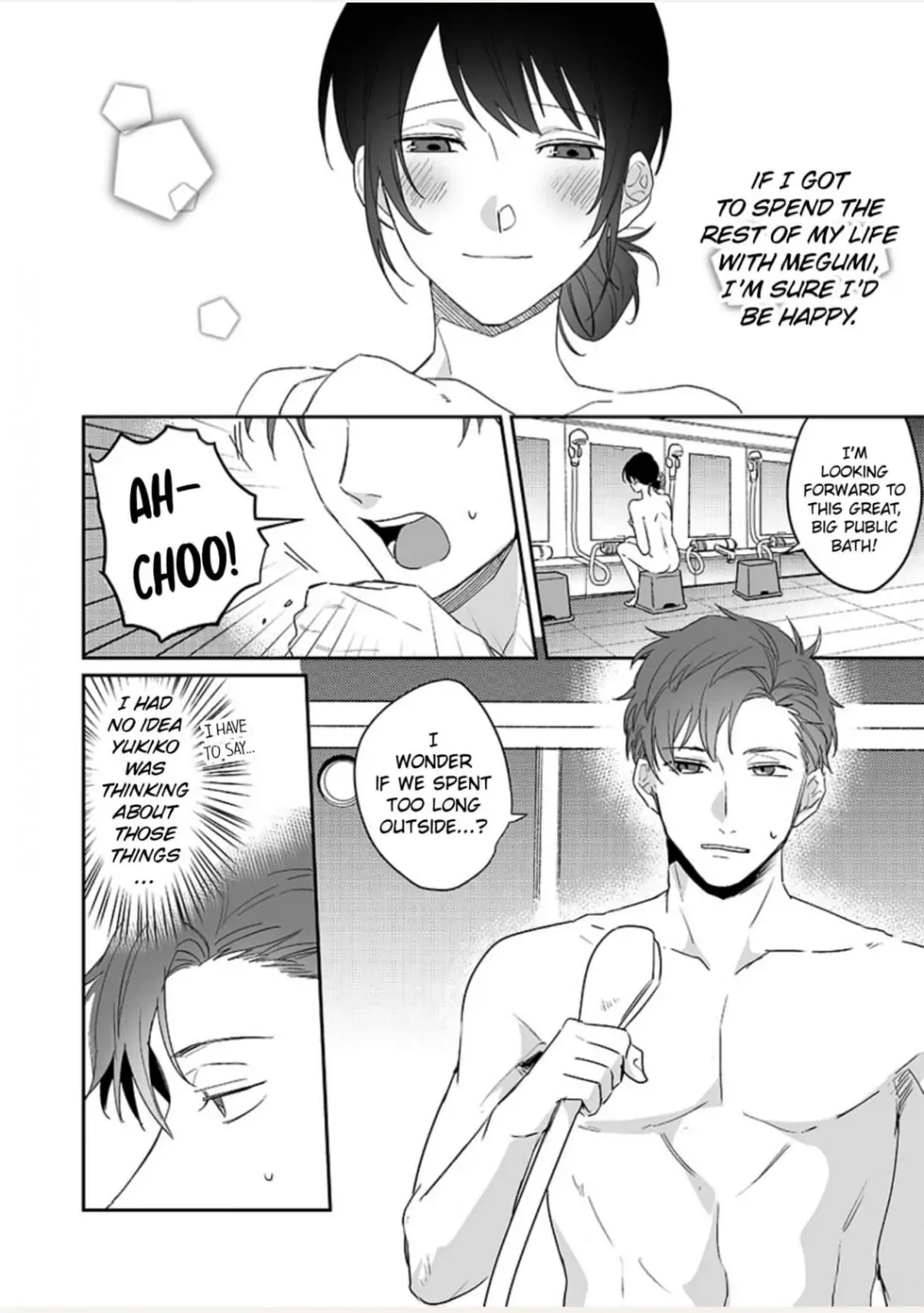 Doukyo shitara, byo de Taberaremashita. ―Shuchaku-kei Osananajimi no Hageshime Ecchi― Chapter 12 - page 20