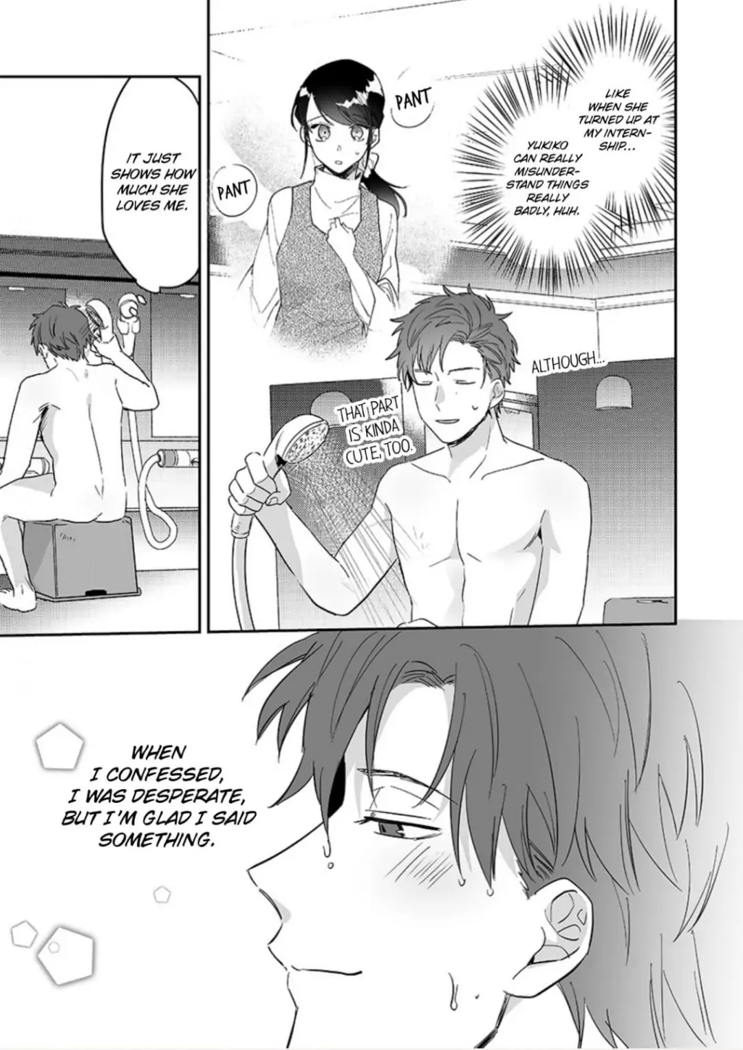 Doukyo shitara, byo de Taberaremashita. ―Shuchaku-kei Osananajimi no Hageshime Ecchi― Chapter 12 - page 21