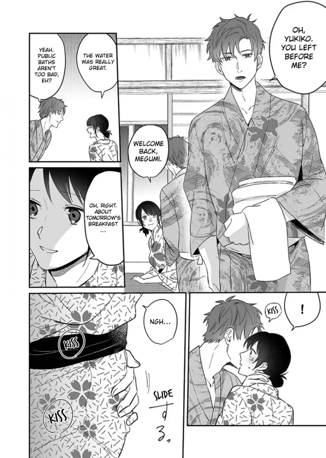 Doukyo shitara, byo de Taberaremashita. ―Shuchaku-kei Osananajimi no Hageshime Ecchi― Chapter 12 - page 22