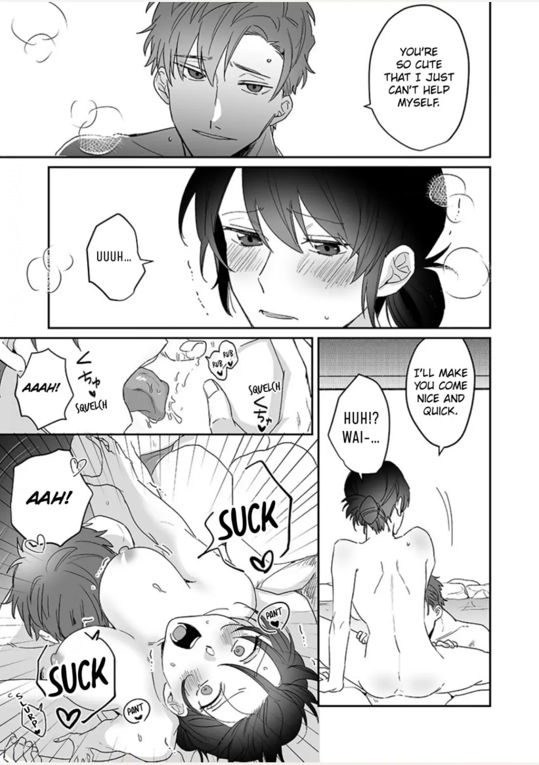Doukyo shitara, byo de Taberaremashita. ―Shuchaku-kei Osananajimi no Hageshime Ecchi― Chapter 12 - page 5