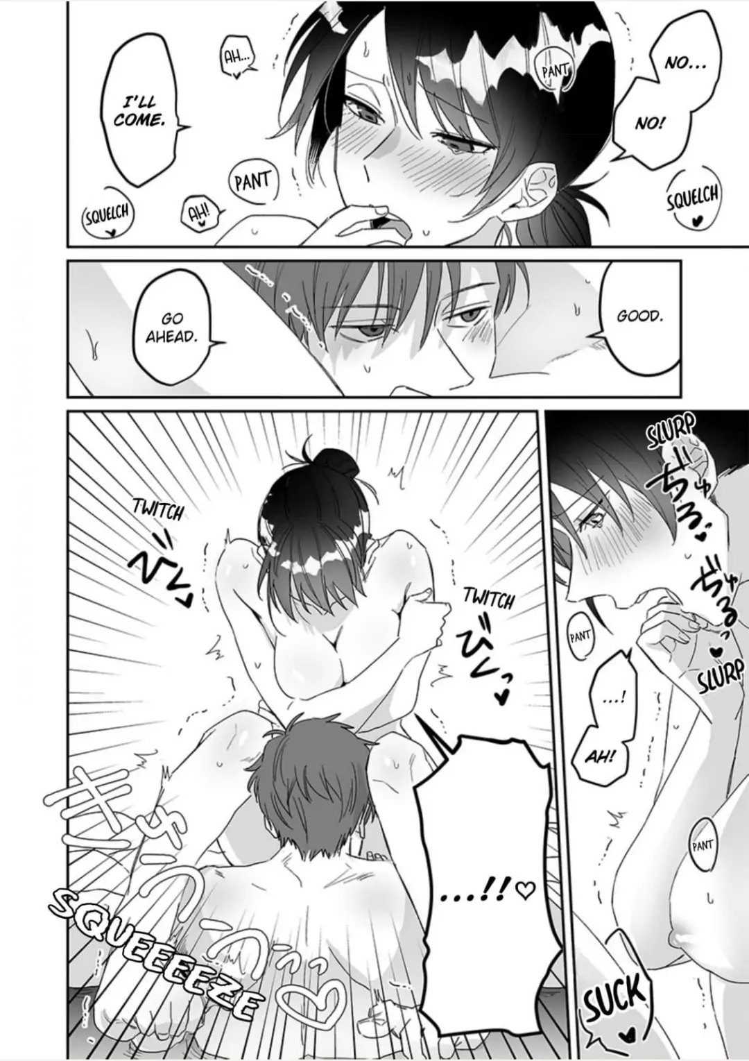 Doukyo shitara, byo de Taberaremashita. ―Shuchaku-kei Osananajimi no Hageshime Ecchi― Chapter 12 - page 6
