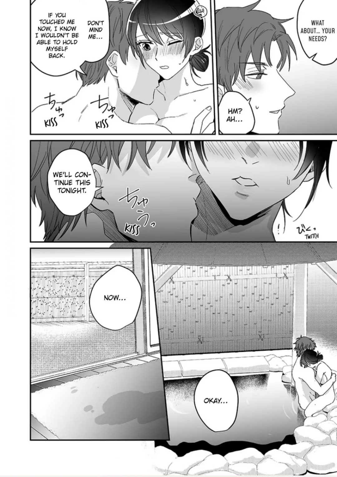 Doukyo shitara, byo de Taberaremashita. ―Shuchaku-kei Osananajimi no Hageshime Ecchi― Chapter 12 - page 8