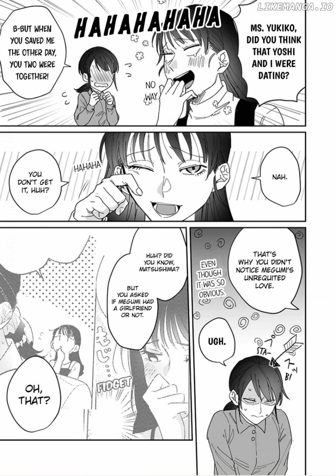 Doukyo shitara, byo de Taberaremashita. ―Shuchaku-kei Osananajimi no Hageshime Ecchi― Chapter 13 - page 15