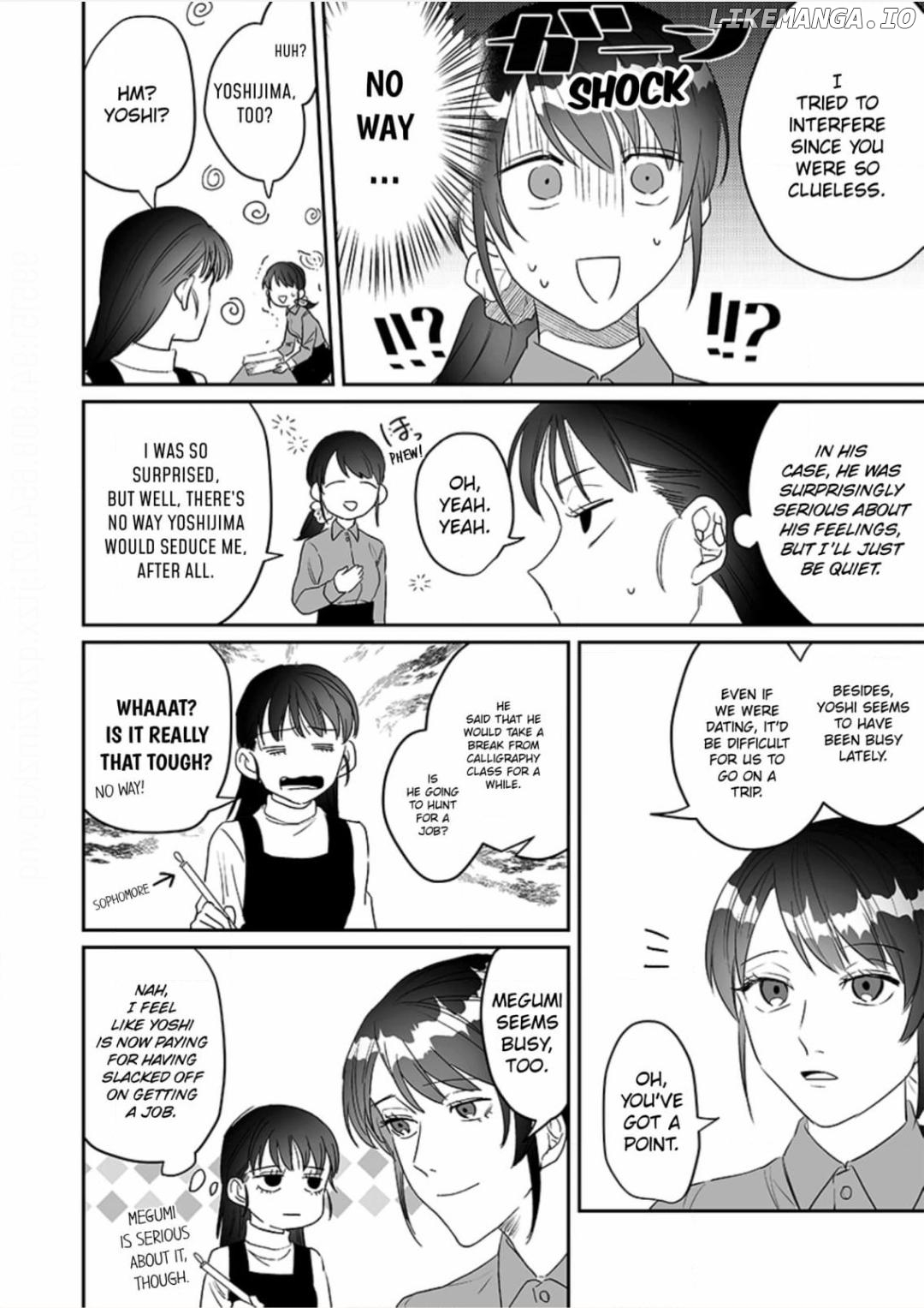 Doukyo shitara, byo de Taberaremashita. ―Shuchaku-kei Osananajimi no Hageshime Ecchi― Chapter 13 - page 16