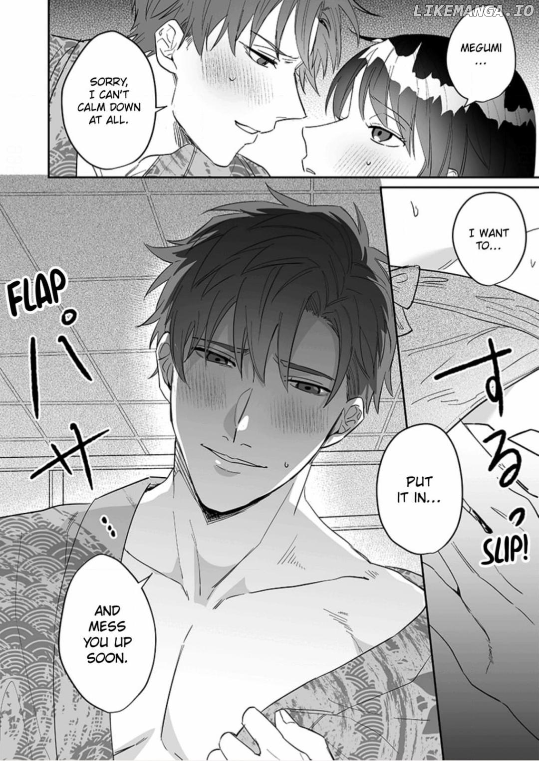 Doukyo shitara, byo de Taberaremashita. ―Shuchaku-kei Osananajimi no Hageshime Ecchi― Chapter 13 - page 4