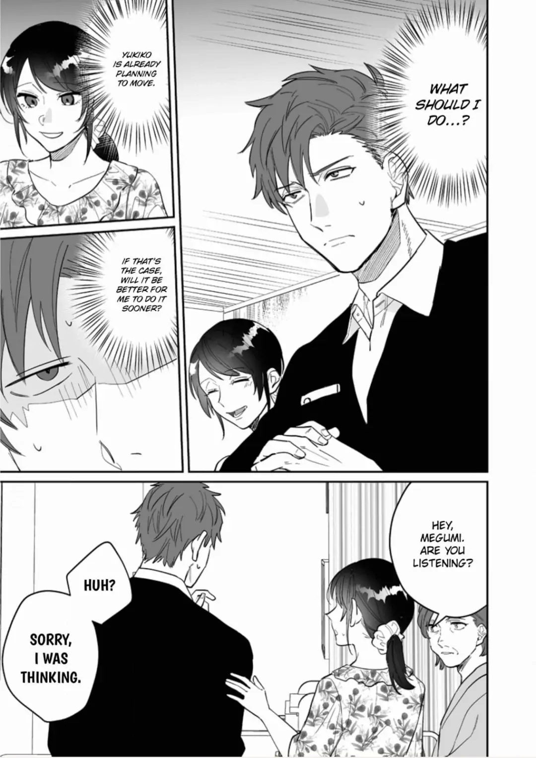 Doukyo shitara, byo de Taberaremashita. ―Shuchaku-kei Osananajimi no Hageshime Ecchi― Chapter 14 - page 1