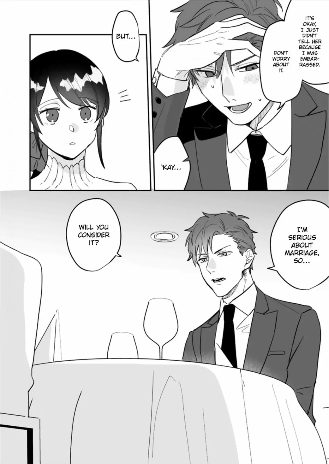 Doukyo shitara, byo de Taberaremashita. ―Shuchaku-kei Osananajimi no Hageshime Ecchi― Chapter 14 - page 12
