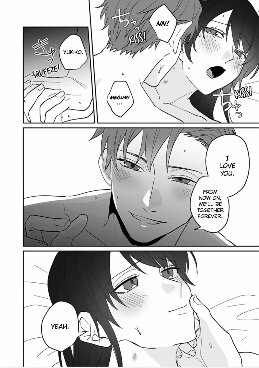 Doukyo shitara, byo de Taberaremashita. ―Shuchaku-kei Osananajimi no Hageshime Ecchi― Chapter 14 - page 20