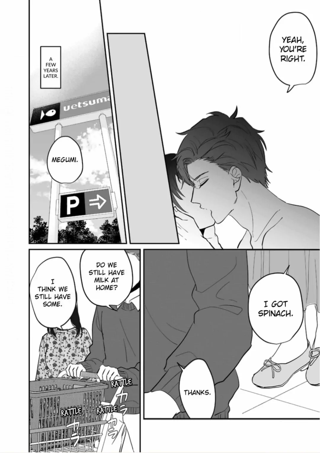 Doukyo shitara, byo de Taberaremashita. ―Shuchaku-kei Osananajimi no Hageshime Ecchi― Chapter 14 - page 22