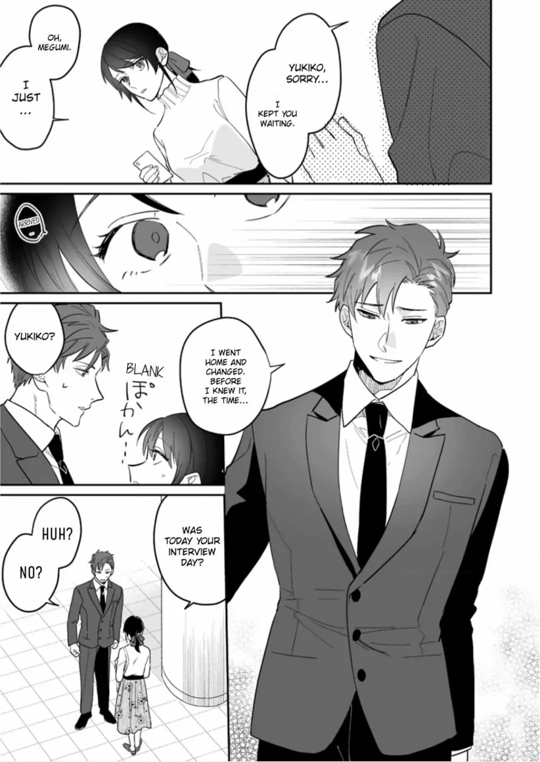 Doukyo shitara, byo de Taberaremashita. ―Shuchaku-kei Osananajimi no Hageshime Ecchi― Chapter 14 - page 7
