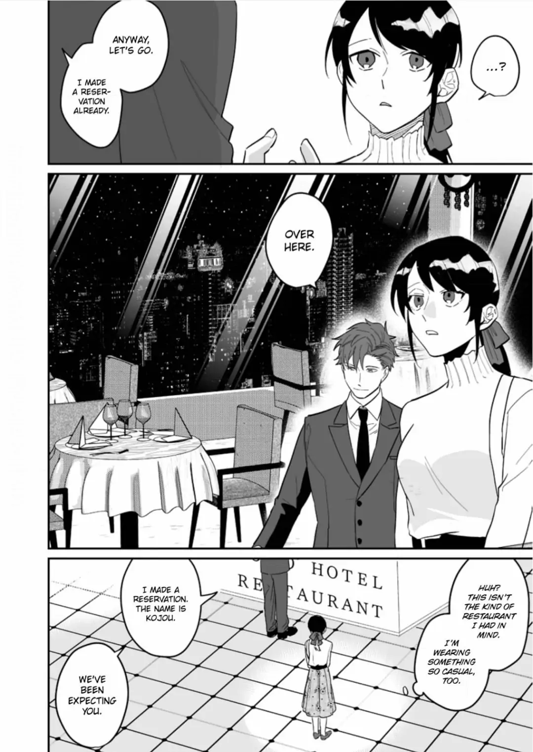 Doukyo shitara, byo de Taberaremashita. ―Shuchaku-kei Osananajimi no Hageshime Ecchi― Chapter 14 - page 8
