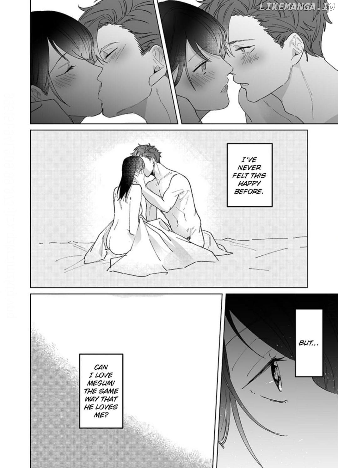 Doukyo shitara, byo de Taberaremashita. ―Shuchaku-kei Osananajimi no Hageshime Ecchi― Chapter 2 - page 24