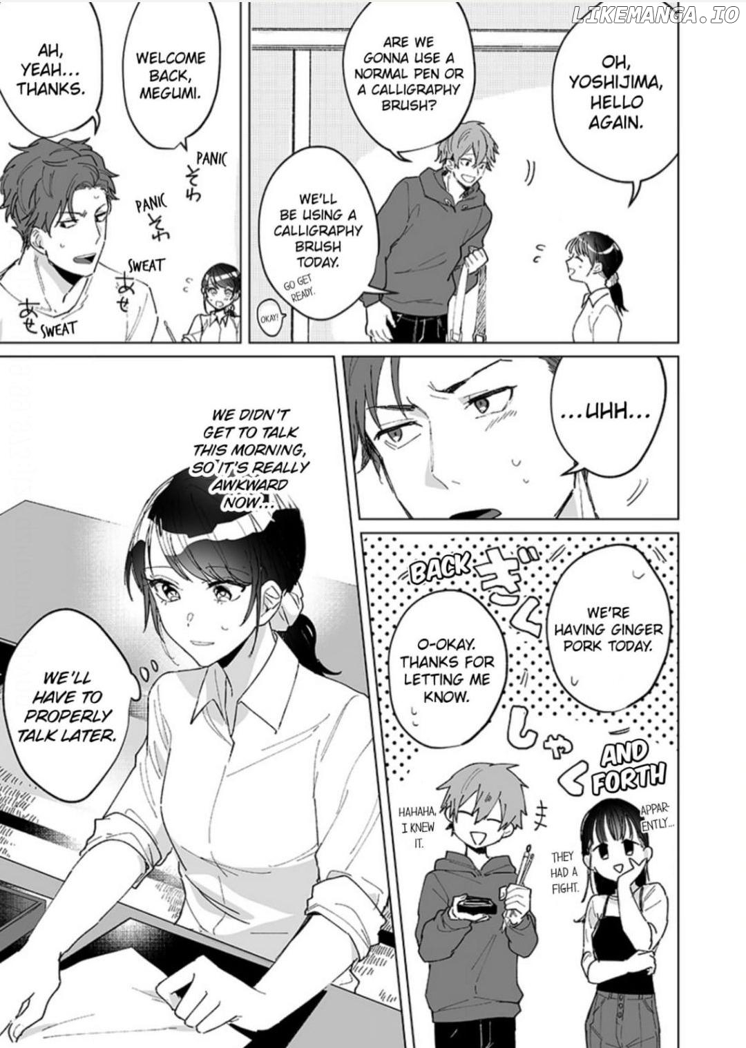 Doukyo shitara, byo de Taberaremashita. ―Shuchaku-kei Osananajimi no Hageshime Ecchi― Chapter 2 - page 9