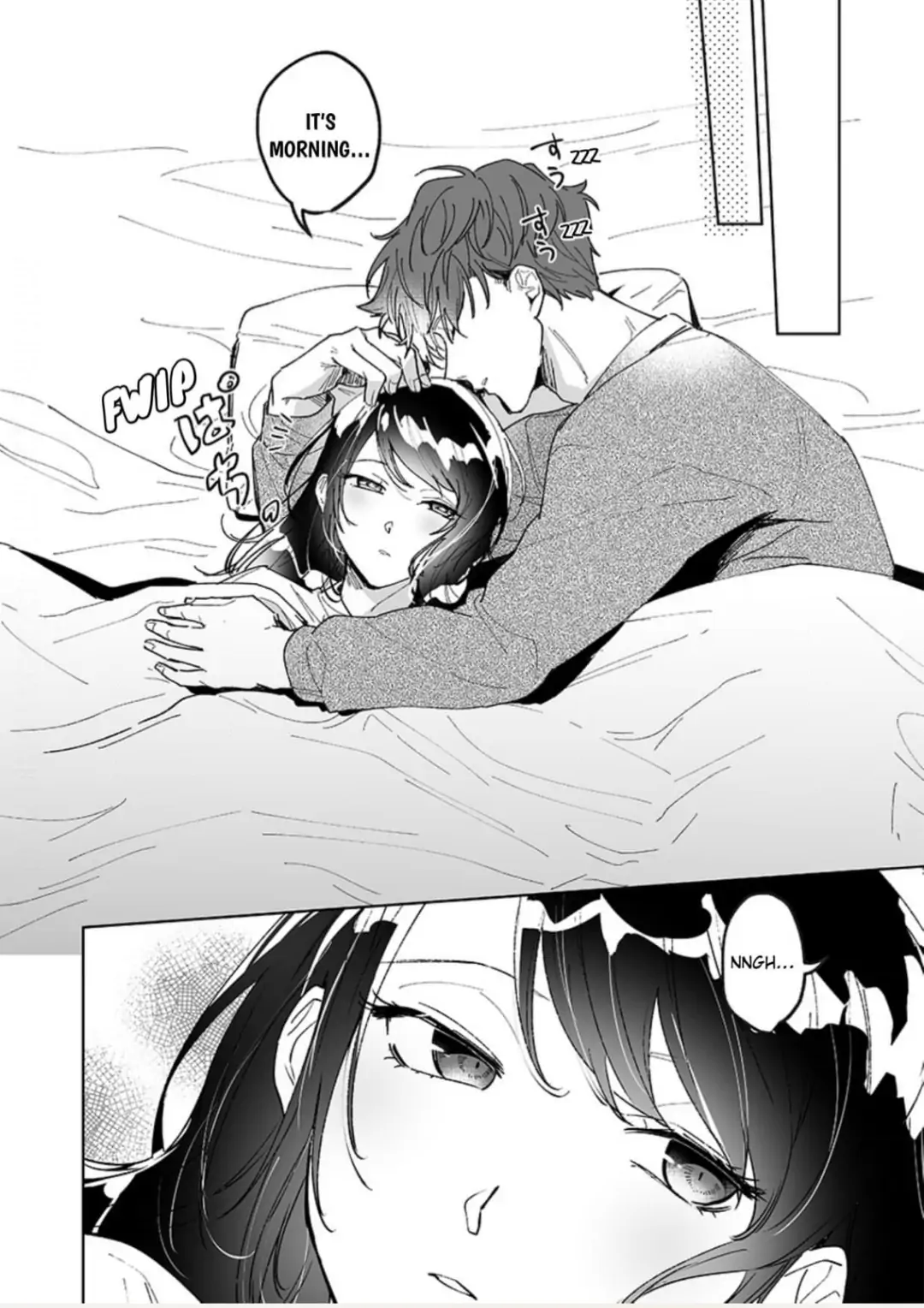 Doukyo shitara, byo de Taberaremashita. ―Shuchaku-kei Osananajimi no Hageshime Ecchi― Chapter 3 - page 2
