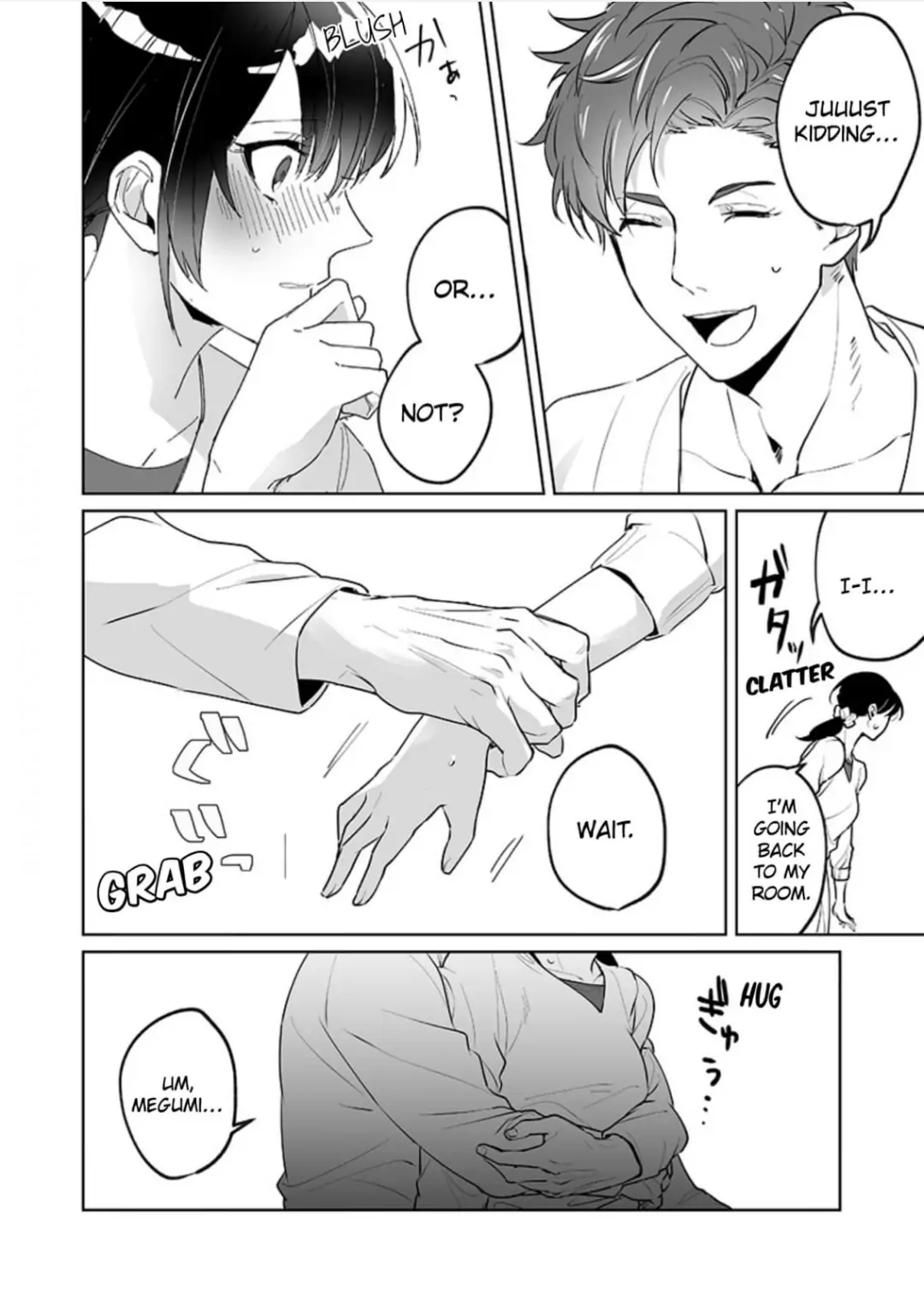Doukyo shitara, byo de Taberaremashita. ―Shuchaku-kei Osananajimi no Hageshime Ecchi― Chapter 3 - page 12